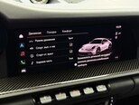Porsche 911 GT3-12