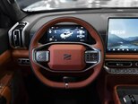 DongFeng Z9-13