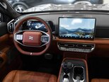 DongFeng Z9-27