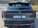 Changan Uni-Z-2
