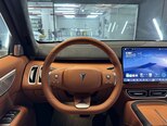 Changan Deepal S09-43