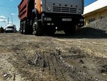 KamAz 55111-17