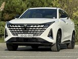 Changan Uni-Z-11