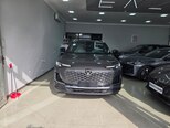 Changan CS 55 Plus-8