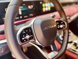 JETOUR X70 PLUS-8