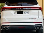 JETOUR X70 PLUS-19