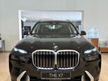 BMW X7-1