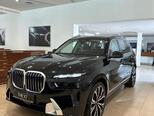 BMW X7-5