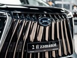 GAC Trumpchi E9-8