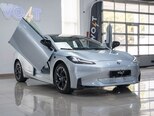 GAC Aion Hyper GT-3