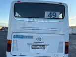 Daewoo BS090-3