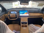Geely Galaxy Starship 7-4