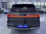 Geely Galaxy M9-7