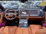 Geely Galaxy M9-8