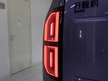 BYD Leopard 5-15