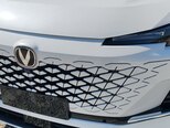 Changan CS 55 Plus-33
