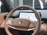 Changan Uni-Z-13