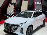 Changan Uni-Z-3