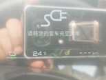 BYD Qin Plus-6