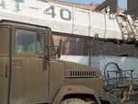 KrAZ 255-11