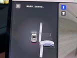 Changan Qiyuan Q07-23