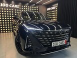Changan Uni-Z-1