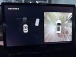 Changan Uni-Z-17