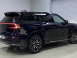 Changan Qiyuan Q07-13