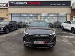 Changan Uni-Z-1