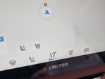 Changan Uni-Z-36