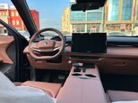 Changan Uni-Z-26