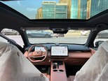 Changan Uni-Z-32