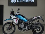 CFMOTO 450 MT-2