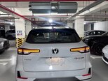 Changan CS 55 Plus-4