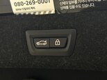 BMW 530e-20