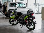 Haojue KA150-4