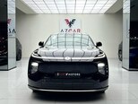 Changan Qiyuan Q07-1
