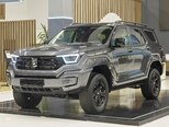 GWM (Great Wall Motor) Tank 400-1