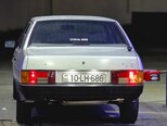 LADA (VAZ) 21099-19