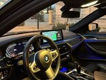 BMW 520-8