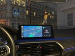 BMW 520-16