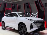 Changan Uni-Z-1