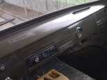 UAZ 3303-7