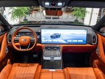 Geely Galaxy M9-10