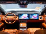 Changan Deepal S09-25