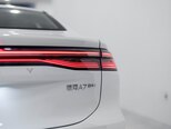 Geely Galaxy A7-9