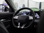 Forthing T5 EVO-12