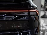 Forthing T5 EVO-8
