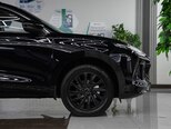 Forthing T5 EVO-5