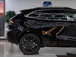 Forthing T5 EVO-4